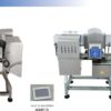 BHI Metal Detector for Bottled Products